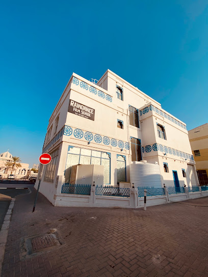 مدرسة Raindance Film - دبي - United Arab Emirates|Dubai|Al Wasl Villa 332-1195