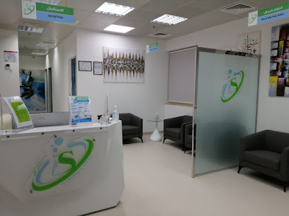 تحليل الصرح الطبي - الصرح للتحاليل الطبي - الفجيرة - +971 50 172 3318