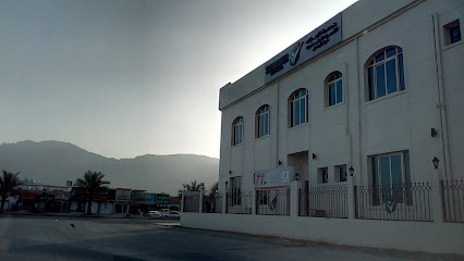 جمعية الإمارات للتنمية الاجتماعية - دبي - +971 7 235 1351