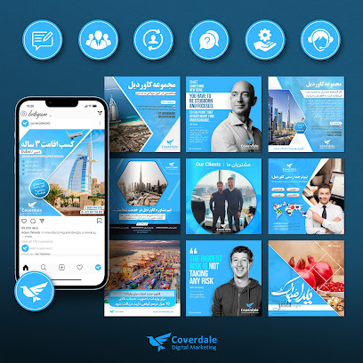 Coverdale للتسويق الرقمي - دبي - +971 50 407 3097