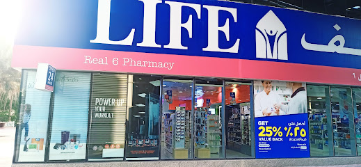 صيدلية ريل 6 لايف - United Arab Emirates|Dubai|Shop No. 1 Al Salaam Tower Tower Sheikh Zayed Road Chelsea
