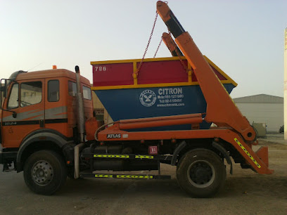 نقل الكباد - رأس الخيمة - +971 52 578 4666