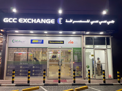 صرافة دول مجلس التعاون الخليجي أم القيوين - الفجيرة - +971 6 746 3731