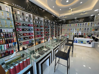 عطور الفارس - رأس الخيمة - +971 54 590 0590