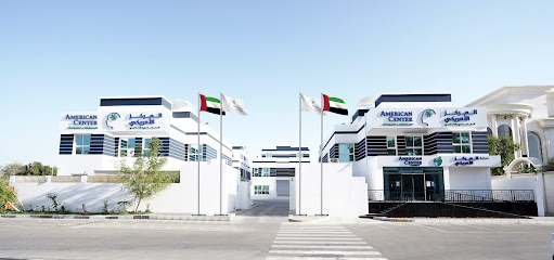 المركز الأمريكي النفسي والعصبي - الفجيرة - +971 2 697 9999