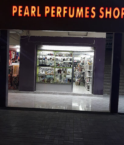 محل بيرل للعطور - رأس الخيمة - +971 55 972 0251