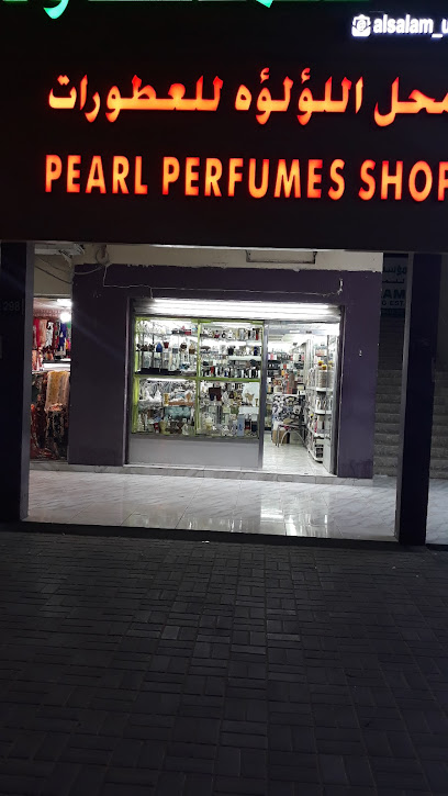 محل بيرل للعطور - United Arab Emirates|Al Riqqah - Al Reqqah - Umm Al Quawain|HH62+4FM