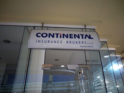 وسطاء التأمين القاري - دبي - +971 6 550 9954