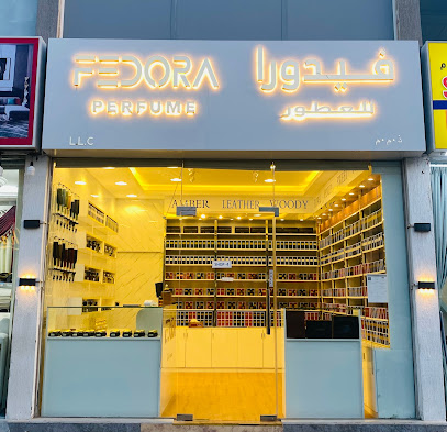 شركة فيدورا للعطور ذ - رأس الخيمة - +971 50 704 7076