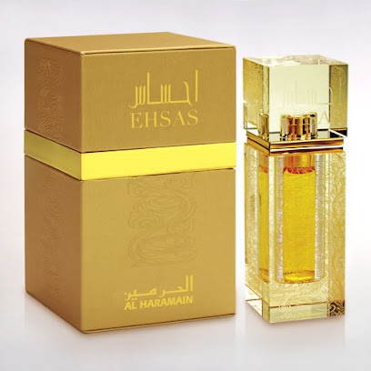 عطور الحرمين - رأس الخيمة - +971 9 223 7828