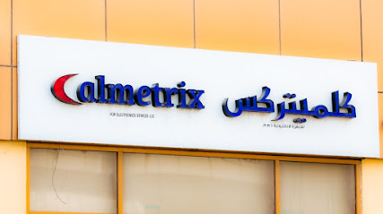 كالميتريكس للاجهزة الالكترونية ذ - دبي - +971 2 550 5003