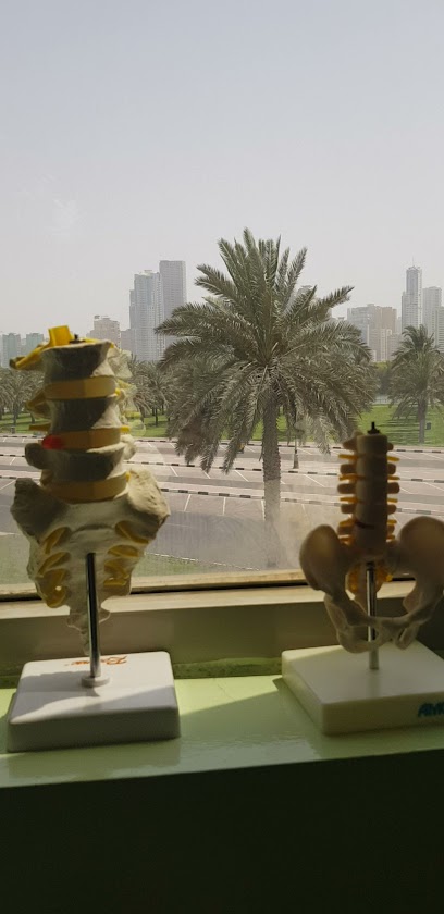 المركز الطبي الفرنسي - الشارقة - United Arab Emirates|Al Majaz - Al Majaz 1 - Sharjah|Corniche St|Al Buhaira Building