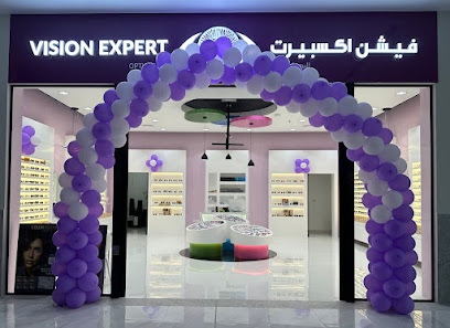خبير الرؤية - الفجيرة - +971 9 256 6559