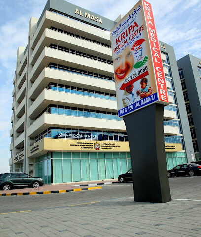 مركز كريبا الطبي - الفجيرة - +971 6 766 0086