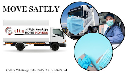 نقل اثاث المدينة الرئيسية - الفجيرة - +971 50 874 1533