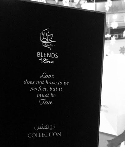 خلطات خلطات الحب - رأس الخيمة - +971 3 737 7570