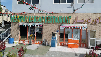 مطعم بيشاور دربار - الفجيرة - +971 50 901 0066