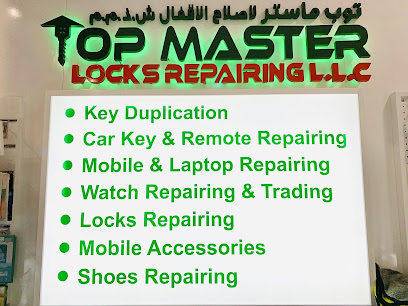 توب ماستر لاصلاح الاقفال ذ - دبي - +971 50 918 7786