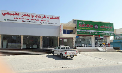 مطبخ ذو جودة عالمية - دبي -