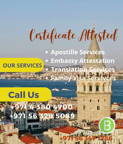 التفسير لخدمات التصديق - دبي - +971 4 380 4700