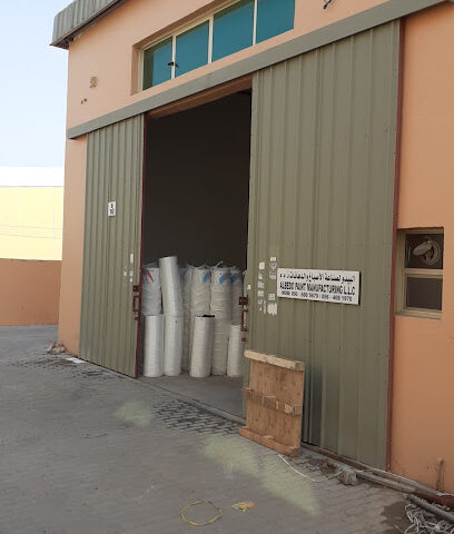 البيدو لصناعة الطلاء ذ - الفجيرة - +971 6 742 5576