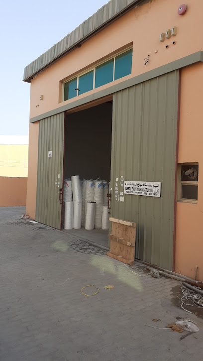 البيدو لصناعة الطلاء ذ - United Arab Emirates|Al Jerf Industrial 1 - Ajman|CGP9+F4C