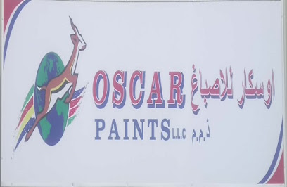 دهانات اوسكار ذ م م - الفجيرة - +971 50 856 3816