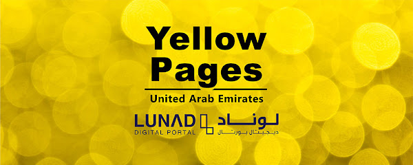 بوابة لوناد الرقمية (يلوبيدجز الإمارات العربية المتحدة) - دبي - +971 4 283 2133