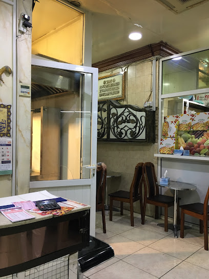 كافتريا و معجنات التنور - United Arab Emirates|Central District - Abu Dhabi