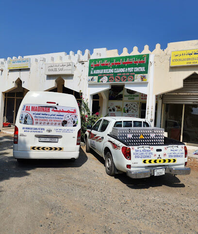 دار المدينة لتنظيف المباني ومكافحة الحشرات - رأس الخيمة - +971 50 529 6433