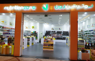 منطقة التغذية - الفجيرة - +971 4 368 5390