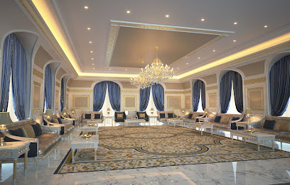 يونايتد ديزاين انترناشيونال - دبي - +971 2 207 2220