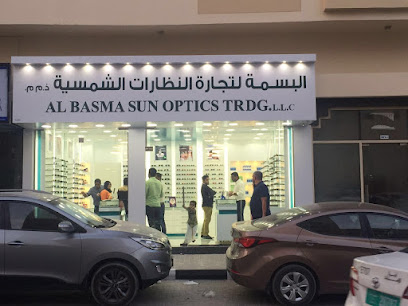 البصمة للبصريات ذ م م - الفجيرة - +971 52 296 0396