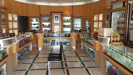 أجمل للعطور - رأس الخيمة - +971 6 766 4004