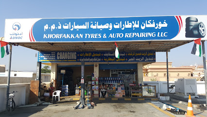 خورفكان للإطارات وتصليح السيارات ذ - الفجيرة - +971 56 384 4802