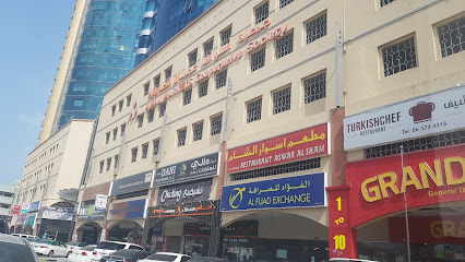 الفؤاد للصرافة - الفجيرة - +971 6 741 6660