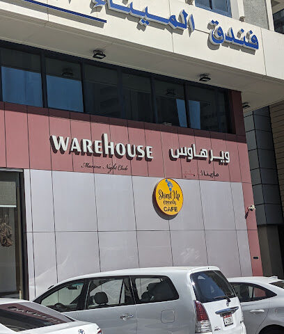 مقهى الكوميديا الاحتياطية - الفجيرة - +971 50 685 3002