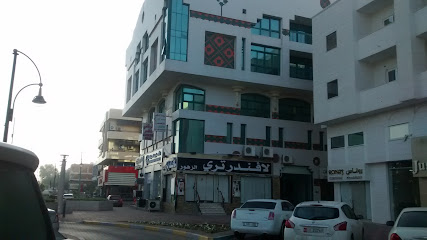 شقتي - رأس الخيمة -