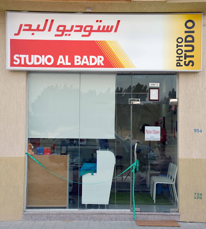 ستوديو البدر - رأس الخيمة - +971 56 438 8221