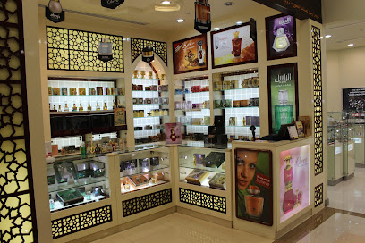 العطور السويسرية العربية - رأس الخيمة - +971 52 607 3869