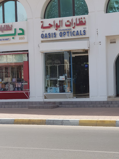 مركز المسعودي للطباعة ذ - United Arab Emirates|Central District - Abu Dhabi|2nd St