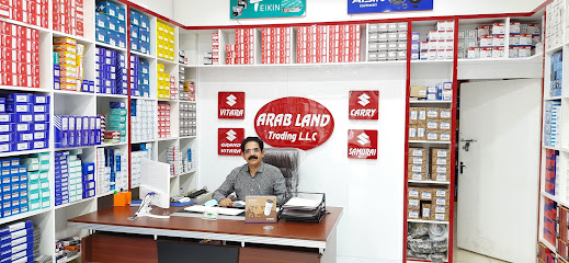 العربية التجارية للتجارة ذ م م - دبي - +971 4 228 1733