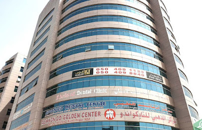 المركز الطبي المتقدم بعجمان - الفجيرة - +971 6 745 9969