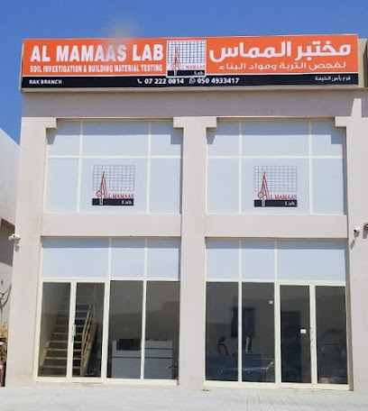 معمل المماس لفحص التربة واختبار مواد البناء - دبي - +971 7 222 0014