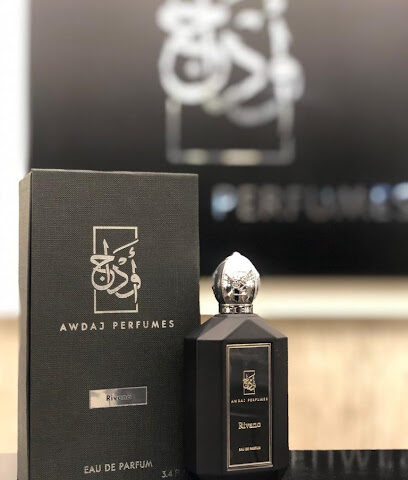 عطور العودج - رأس الخيمة - +971 50 917 1761