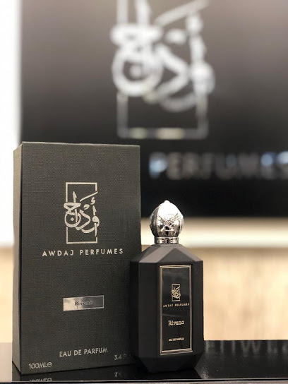 عطور العودج - United Arab Emirates|City Center - Fujairah|J72C+87G