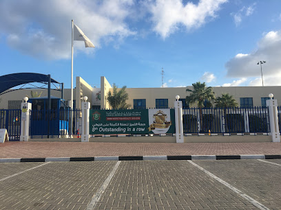 مدرسة جيمس جميرا الابتدائية - رأس الخيمة - +971 4 394 3500