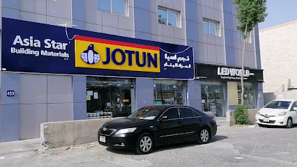 جوتن مولتيكولور - اسيا لمواد البناء. مصفح - م 10 - الفجيرة - +971 2 559 7806