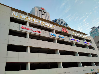 ديزاينر إيست دبي للاستشارات التصميمية - United Arab Emirates|Trade Centre - Trade Centre 1 - Dubai|Sheikh Zayed Rd|Office 1803
