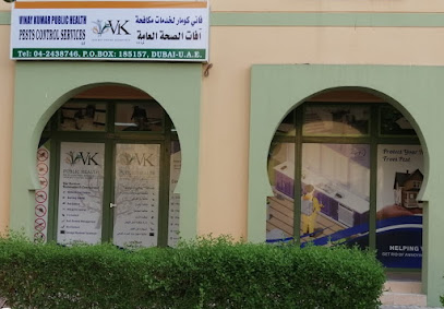 فيناي كومار لخدمات مكافحة الآفات للصحة العامة ذ - رأس الخيمة - +971 4 243 8746